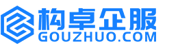 伊犁哈萨克知识产权代理服务平台